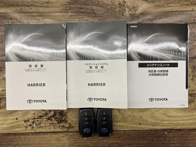 ハリアーハイブリッド Ｚ　レザーパッケージ　パノラマサンルーフ　エアロ　地デジ　横滑防止　盗難防止システム　Ｂモニター　ＬＥＤライト　パワーウィンドウ　クルコン　スマートキ－　助手席エアバック　パワーシート　エアバッグ　オートエアコン　ナビＴＶ（20枚目）
