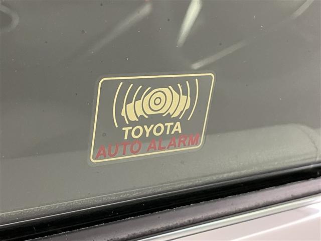 ハリアーハイブリッド Ｚ　レザーパッケージ　パノラマサンルーフ　エアロ　地デジ　横滑防止　盗難防止システム　Ｂモニター　ＬＥＤライト　パワーウィンドウ　クルコン　スマートキ－　助手席エアバック　パワーシート　エアバッグ　オートエアコン　ナビＴＶ（34枚目）