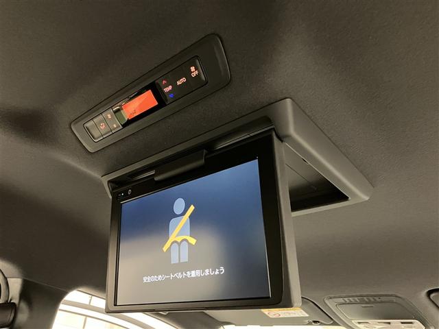 ヴォクシー ZS 煌II スマートキー・プッシュスタート バックガイドモニター セキュリティアラーム 両側パワスラドア 1オーナー ETC車載器 地デジテレビ 記録簿付き VSC LEDライト 助手席エアバック AC パワステ(9枚目)
