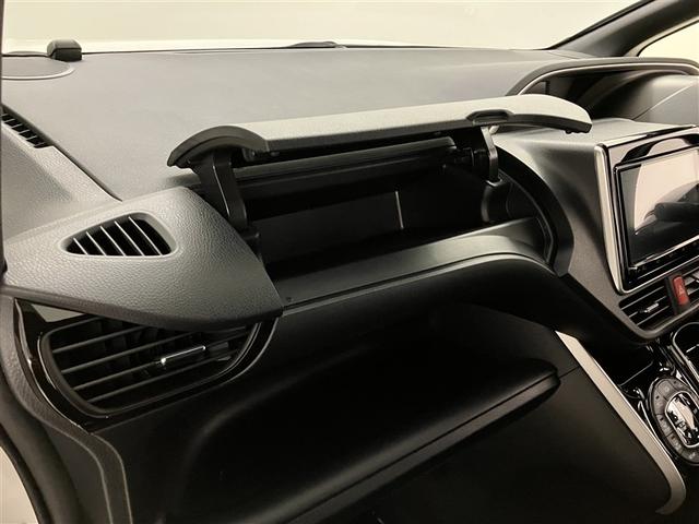 ヴォクシー ZS 煌II スマートキー・プッシュスタート バックガイドモニター セキュリティアラーム 両側パワスラドア 1オーナー ETC車載器 地デジテレビ 記録簿付き VSC LEDライト 助手席エアバック AC パワステ(27枚目)