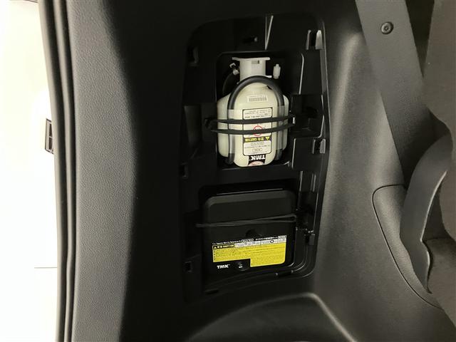 ヴォクシー ZS 煌II スマートキー・プッシュスタート バックガイドモニター セキュリティアラーム 両側パワスラドア 1オーナー ETC車載器 地デジテレビ 記録簿付き VSC LEDライト 助手席エアバック AC パワステ(38枚目)