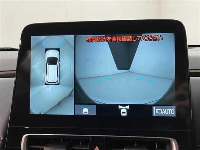 アクア Ｚ　ＬＥＤヘッドライト　スマートキー　１００Ｖ電源　イモビライザー　アルミホイール　ドライブレコーダー　オートクルーズコントロール　点検記録簿　エアコン　ＥＳＣ　ナビ　カーテンエアバッグ　キーレス　ＡＢＳ（7枚目）