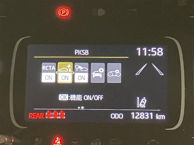 アクア Ｚ　ＬＥＤヘッドライト　スマートキー　１００Ｖ電源　イモビライザー　アルミホイール　ドライブレコーダー　オートクルーズコントロール　点検記録簿　エアコン　ＥＳＣ　ナビ　カーテンエアバッグ　キーレス　ＡＢＳ（14枚目）