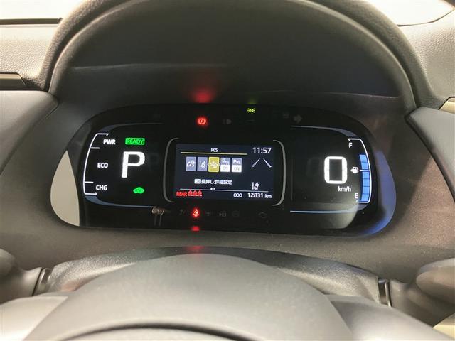 アクア Ｚ　ＬＥＤヘッドライト　スマートキー　１００Ｖ電源　イモビライザー　アルミホイール　ドライブレコーダー　オートクルーズコントロール　点検記録簿　エアコン　ＥＳＣ　ナビ　カーテンエアバッグ　キーレス　ＡＢＳ（16枚目）