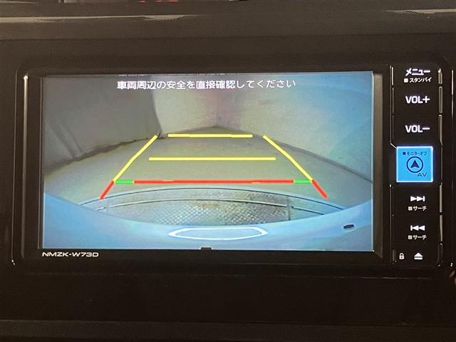 ルーミー Ｇ　追突軽減ブレーキ　パワステ　Ａストップ　ＬＥＤライト　Ｒカメラ　横滑り防止システム　ドライブレコーダー　ウォークスルー　エアバック　セキュリティーアラーム　パワーウィンドウ　運転席助手席エアバック（7枚目）