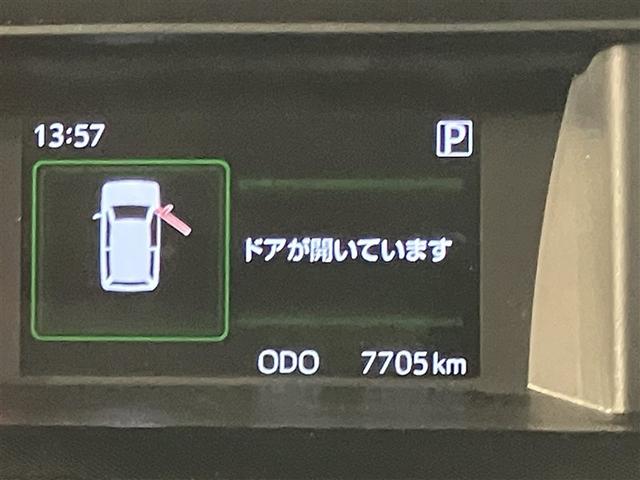 ルーミー Ｇ　追突軽減ブレーキ　パワステ　Ａストップ　ＬＥＤライト　Ｒカメラ　横滑り防止システム　ドライブレコーダー　ウォークスルー　エアバック　セキュリティーアラーム　パワーウィンドウ　運転席助手席エアバック（15枚目）