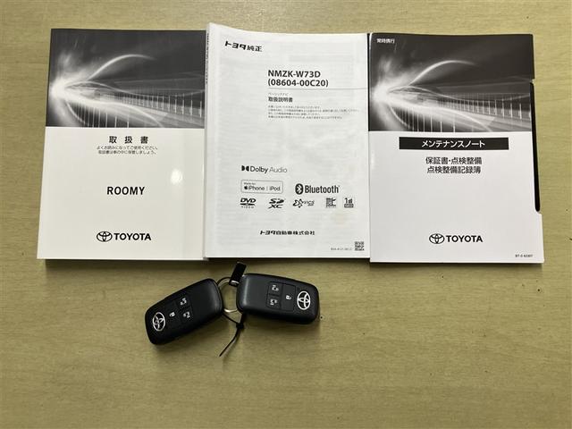 ルーミー Ｇ　追突軽減ブレーキ　パワステ　Ａストップ　ＬＥＤライト　Ｒカメラ　横滑り防止システム　ドライブレコーダー　ウォークスルー　エアバック　セキュリティーアラーム　パワーウィンドウ　運転席助手席エアバック（21枚目）