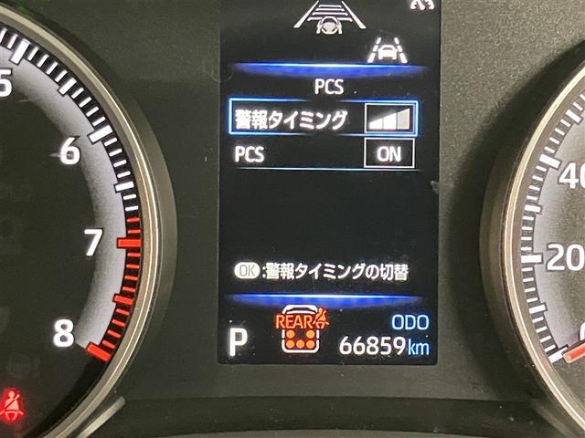 ノア Ｘ　衝突被害軽減装置　ドラレコ付　ＬＥＤライト　オートクルーズコントロール　盗難防止システム　バックモニター　ミュージックプレイヤー接続可　パワーウィンドウ　ＥＴＣ　３列シート　オートエアコン　ＡＢＳ（13枚目）