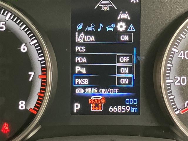 ノア Ｘ　衝突被害軽減装置　ドラレコ付　ＬＥＤライト　オートクルーズコントロール　盗難防止システム　バックモニター　ミュージックプレイヤー接続可　パワーウィンドウ　ＥＴＣ　３列シート　オートエアコン　ＡＢＳ（14枚目）