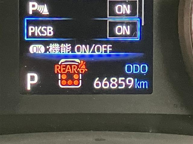 ノア Ｘ　衝突被害軽減装置　ドラレコ付　ＬＥＤライト　オートクルーズコントロール　盗難防止システム　バックモニター　ミュージックプレイヤー接続可　パワーウィンドウ　ＥＴＣ　３列シート　オートエアコン　ＡＢＳ（17枚目）