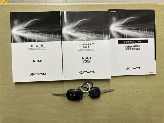 ノア Ｘ　衝突被害軽減装置　ドラレコ付　ＬＥＤライト　オートクルーズコントロール　盗難防止システム　バックモニター　ミュージックプレイヤー接続可　パワーウィンドウ　ＥＴＣ　３列シート　オートエアコン　ＡＢＳ（23枚目）