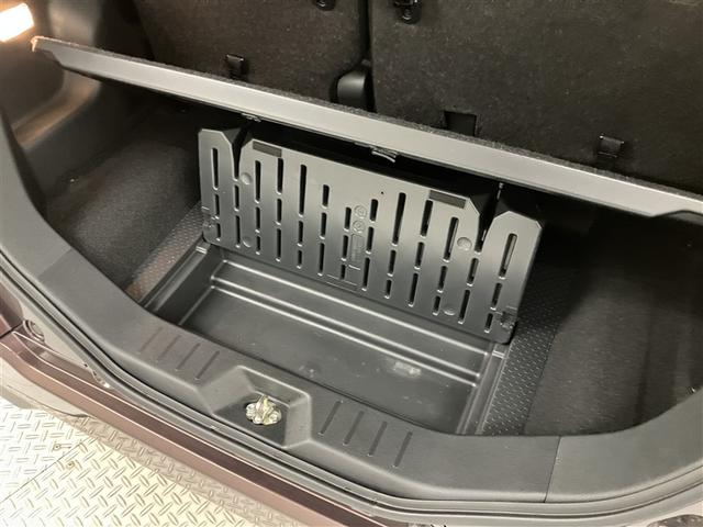 ルーミー カスタムＧ－Ｔ　助手席エアバック　両側オートスライドドア　スマートキープッシュスタート　ＬＥＤライト　１オーナー　横滑り防止機能　クルコン　ＥＴＣ付　アルミホイール　キーレス　ＤＶＤ　ナビ＆ＴＶ　セキュリティ　ＡＢＳ（33枚目）