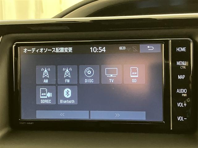 ヴォクシー ＺＳ　煌ＩＩＩ　プリクラッシュ　スマートキ　アイスト　ＤＶＤ再生機能　記録簿付き　横滑り防止装置　ナビＴＶ　アルミ　三列シート　ＷＡＣ　盗難防止　オートエアコン　キーレス　ＥＴＣ装備　パワステ　メモリナビ　クルコン（8枚目）