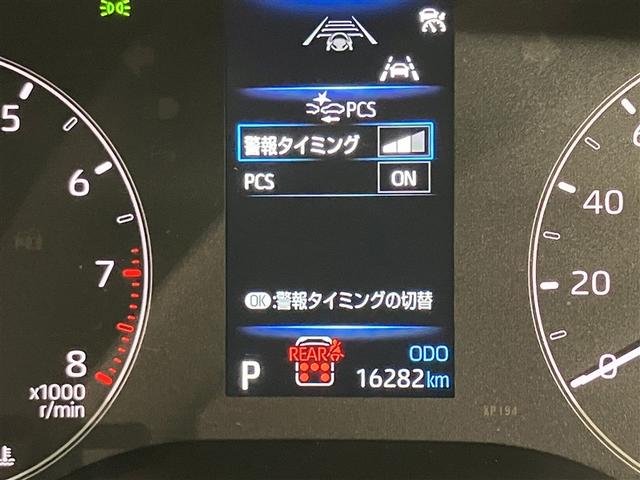シエンタ G 1オーナー クルーズC 盗難防止システム W電動ドア LED バックガイドモニター フルセグTV AAC ETC車載器 PS エアB PW 3列シート TV キーフリー ウォークスルー ABS 記録簿(15枚目)