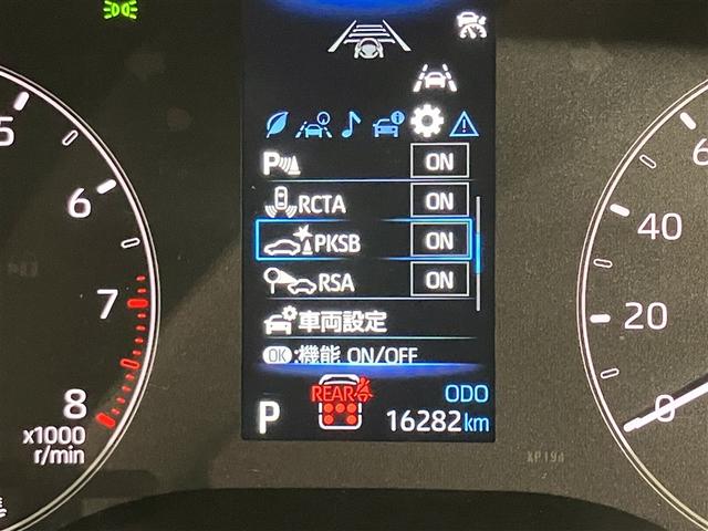 シエンタ G 1オーナー クルーズC 盗難防止システム W電動ドア LED バックガイドモニター フルセグTV AAC ETC車載器 PS エアB PW 3列シート TV キーフリー ウォークスルー ABS 記録簿(16枚目)