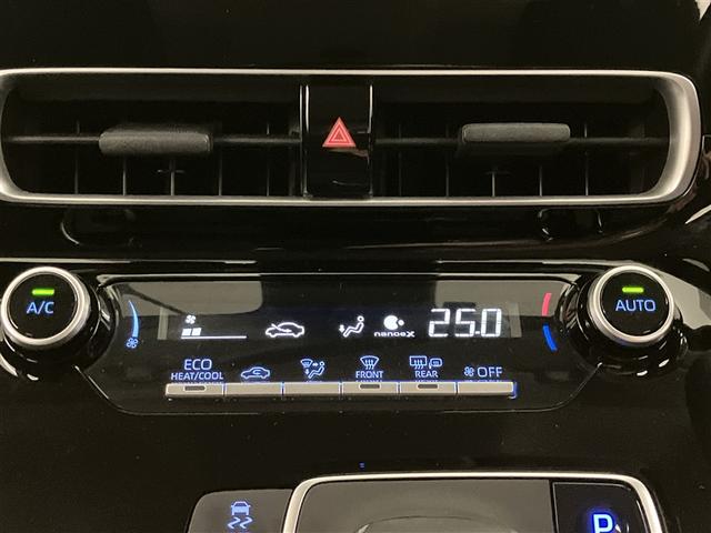 アクア Ｇ　ワンオーナ　ＶＳＣ　アルミ　衝突軽減ブレーキ　バックモニター　ＬＥＤ　クルーズコントロール　スマートキー　ＥＴＣ車載器　ＡＣ１００Ｖ　ドライブレコーダー　パワーウィンドウ　イモビライザー　エアバッグ（14枚目）