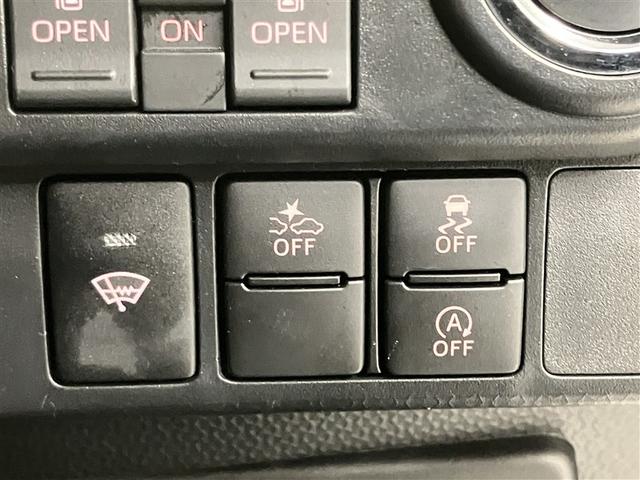 ルーミー カスタムG アイドリング 両側電動SD LEDヘット バックビューモニター 衝突回避ブレーキ 地デジ スマートキー メモリナビ クルーズコントロール 点検記録簿 DVD ETC 1オーナー オートエアコン ABS(11枚目)