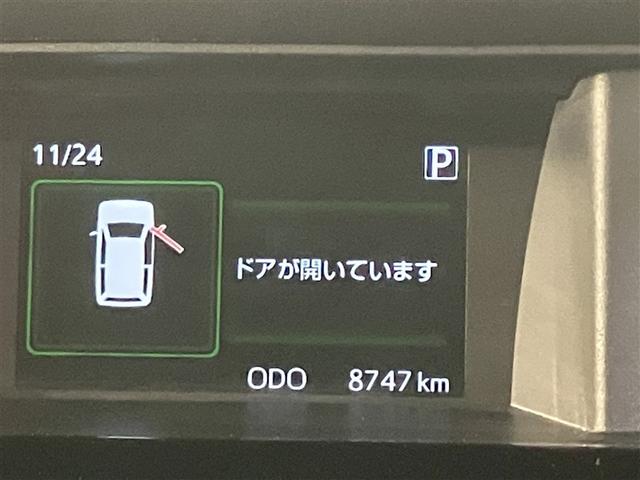 ルーミー カスタムG アイドリング 両側電動SD LEDヘット バックビューモニター 衝突回避ブレーキ 地デジ スマートキー メモリナビ クルーズコントロール 点検記録簿 DVD ETC 1オーナー オートエアコン ABS(15枚目)