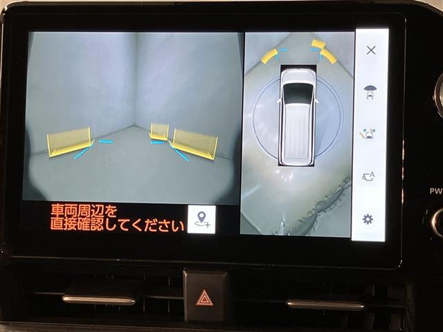 ヴォクシー ハイブリッドS-Z パワーウィンドウ DVD再生機能 インテリキー 横滑防止装置 地デジTV アクティブクルーズコントロール 1オナ フルオートエアコン リアカメラ エアバッグ ABS 100V充電 ナビTV キーレス(7枚目)