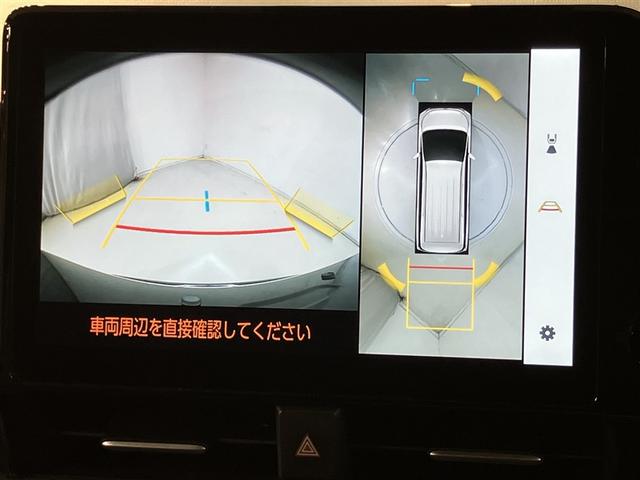 ヴォクシー ハイブリッドS-Z パワーウィンドウ DVD再生機能 インテリキー 横滑防止装置 地デジTV アクティブクルーズコントロール 1オナ フルオートエアコン リアカメラ エアバッグ ABS 100V充電 ナビTV キーレス(8枚目)
