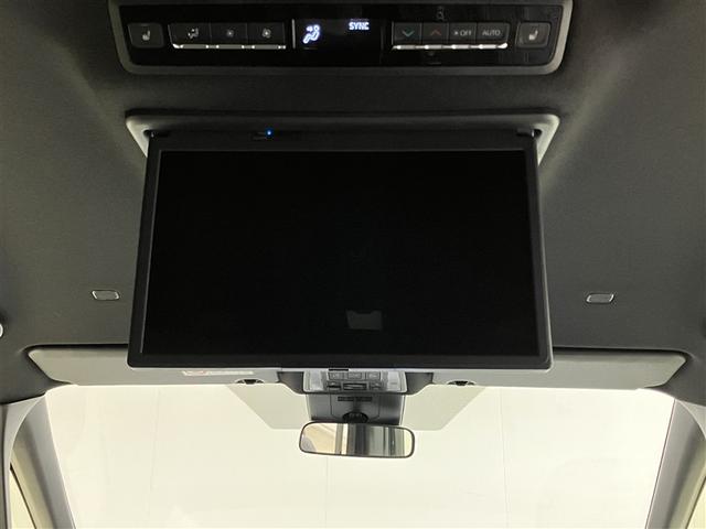 ヴォクシー ハイブリッドS-Z パワーウィンドウ DVD再生機能 インテリキー 横滑防止装置 地デジTV アクティブクルーズコントロール 1オナ フルオートエアコン リアカメラ エアバッグ ABS 100V充電 ナビTV キーレス(10枚目)