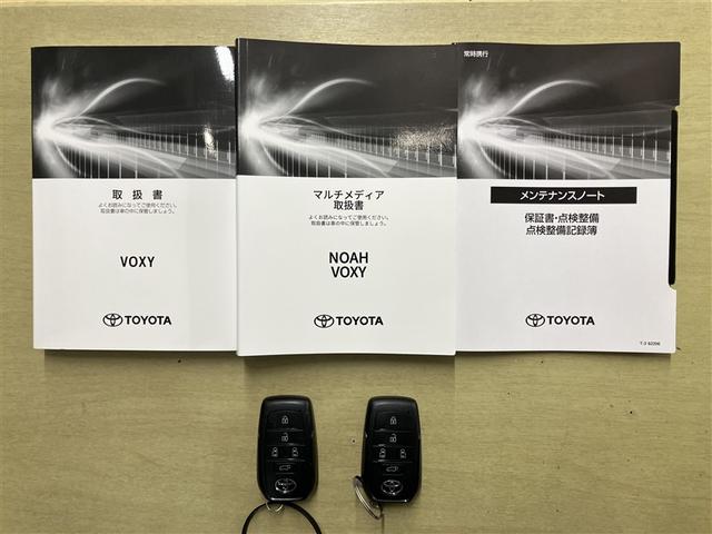 ヴォクシー ハイブリッドS-Z パワーウィンドウ DVD再生機能 インテリキー 横滑防止装置 地デジTV アクティブクルーズコントロール 1オナ フルオートエアコン リアカメラ エアバッグ ABS 100V充電 ナビTV キーレス(26枚目)