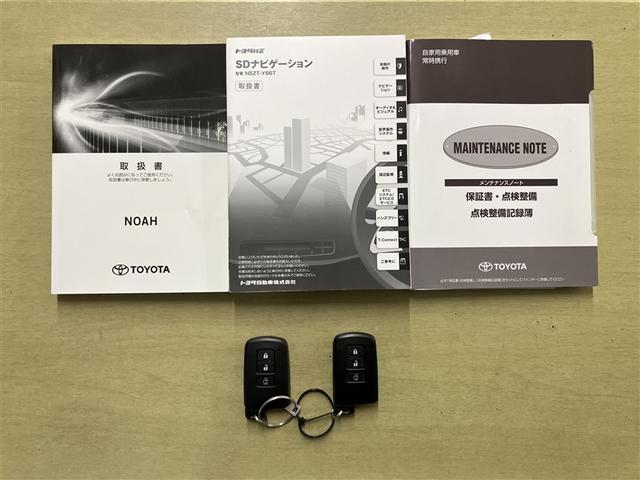ノア Si 1オーナー プリクラッシュ 地デジ DVD視聴可 LEDヘットライト ETC付き ドライブレコーダー クルコン 横滑り防止機能 ナビTV 三列シート AW AAC パワーウインドウ メモリーナビ(22枚目)