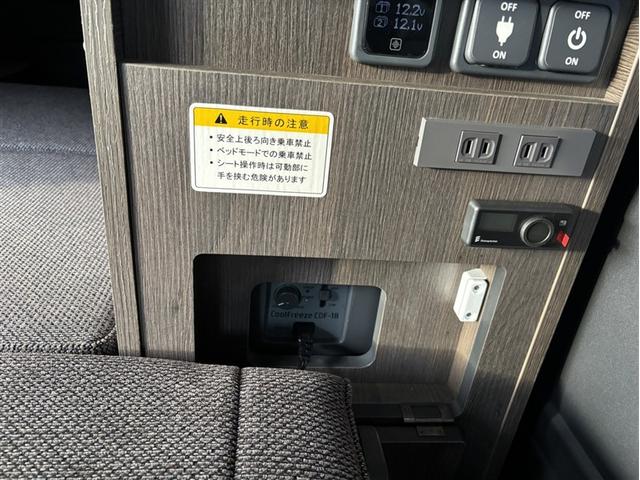 ハイエースバン ロングスーパーGL リアカメラ SRS ダブルエアバッグ Wエアコン 横滑り防止装置付 1オーナー 盗難防止機能 キーレス スマートエントリー DVD視聴可 エアコン パワステ ナビTV ETC ABS メモリーナビ(32枚目)