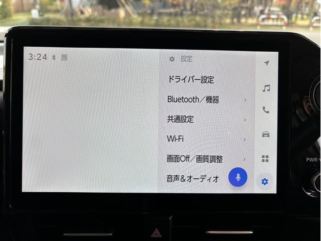 ノア ハイブリッドG パワースライドドア LEDヘッドライト バックモニター フルセグTV ミュージックプレイヤー接続可 ETC アルミホイール 3列シート メモリーナビ 4WD 衝突被害軽減システム DVD再生(15枚目)