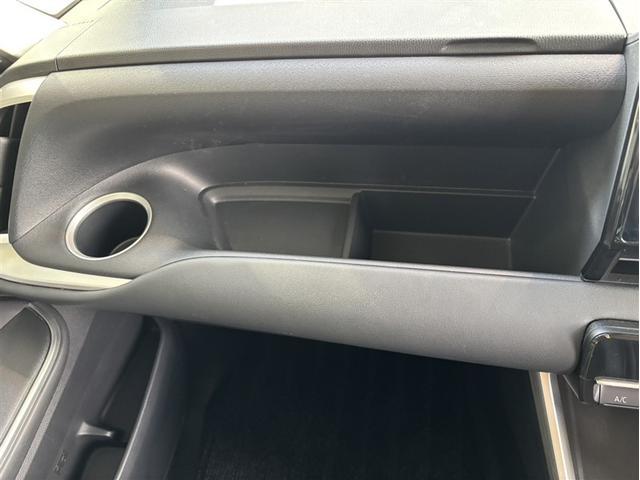 ノア ハイブリッドG パワースライドドア LEDヘッドライト バックモニター フルセグTV ミュージックプレイヤー接続可 ETC アルミホイール 3列シート メモリーナビ 4WD 衝突被害軽減システム DVD再生(24枚目)