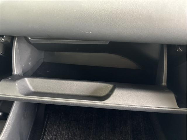 ノア ハイブリッドG パワースライドドア LEDヘッドライト バックモニター フルセグTV ミュージックプレイヤー接続可 ETC アルミホイール 3列シート メモリーナビ 4WD 衝突被害軽減システム DVD再生(25枚目)