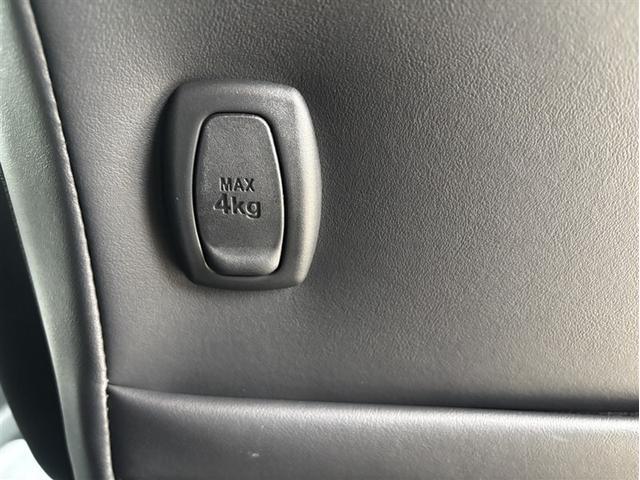 ノア ハイブリッドG パワースライドドア LEDヘッドライト バックモニター フルセグTV ミュージックプレイヤー接続可 ETC アルミホイール 3列シート メモリーナビ 4WD 衝突被害軽減システム DVD再生(32枚目)