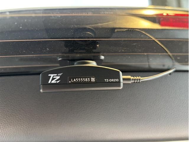 ノア ハイブリッドG パワースライドドア LEDヘッドライト バックモニター フルセグTV ミュージックプレイヤー接続可 ETC アルミホイール 3列シート メモリーナビ 4WD 衝突被害軽減システム DVD再生(36枚目)