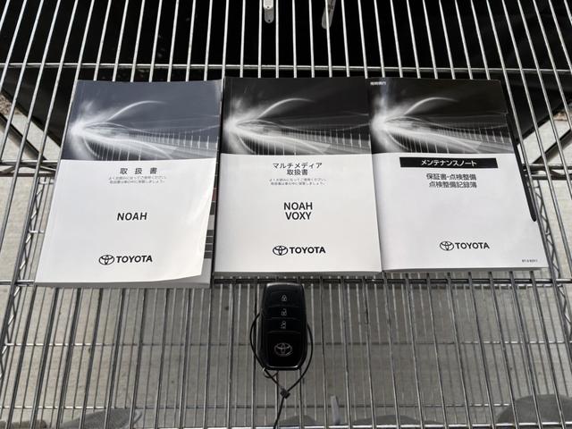 ノア ハイブリッドG パワースライドドア LEDヘッドライト バックモニター フルセグTV ミュージックプレイヤー接続可 ETC アルミホイール 3列シート メモリーナビ 4WD 衝突被害軽減システム DVD再生(39枚目)