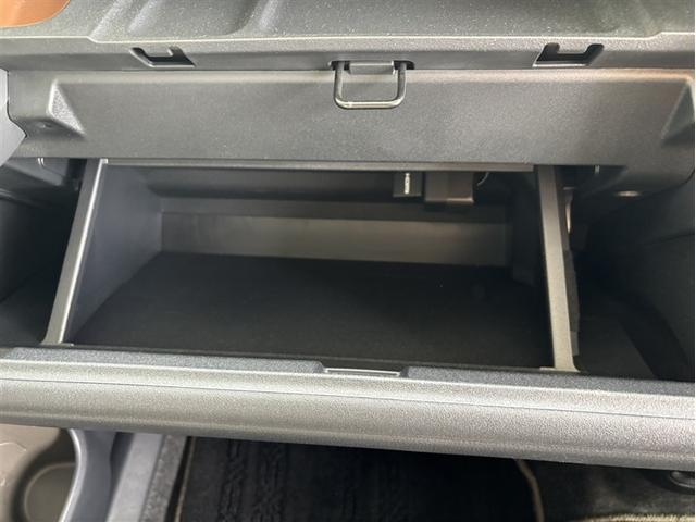 シエンタ ハイブリッドZ TSS ワンオーナ エアバック アルミ キーレスエントリー ナビTV イモビライザー バックモニター LEDヘッドライト ETC車載器 横滑り防止 スマートキー オートエアコン サイドエアバッグ(19枚目)