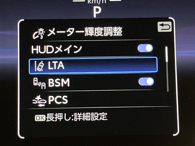 ハリアーPHEV Z AC100V 地デジTV LEDヘッド ドラレコ 4WD車 電動シート ワンオーナー 盗難防止装置 オートクルーズ ナビTV ミュージックプレイヤー接続可 エアコン ETC メモリーナビ キーレス(12枚目)