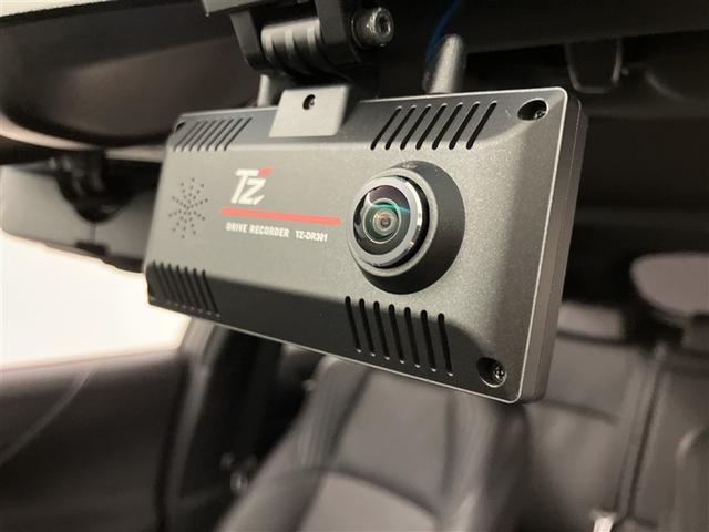 ハリアーPHEV Z AC100V 地デジTV LEDヘッド ドラレコ 4WD車 電動シート ワンオーナー 盗難防止装置 オートクルーズ ナビTV ミュージックプレイヤー接続可 エアコン ETC メモリーナビ キーレス(15枚目)