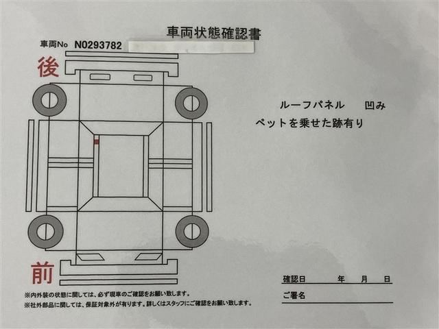 カスタムカー、キャンピングカー、希少車を中心に展示しております！たくさんのお車をごゆっくりご覧ください！フリーダイヤル：００７８−６０４３−４４５８