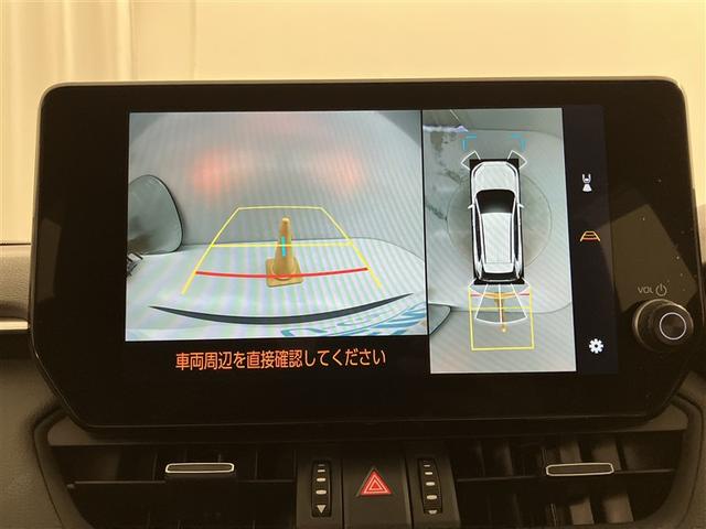 ＲＡＶ４ Ｇ　ナビ・ＴＶ　Ｂカメラ　点検記録簿　パワーウインドウ　カーテンエアバック　運転席パワーシート　ワンオーナ　イモビライザー　地デジ　キーレス　ＥＴＣ付　ＬＥＤヘッドライ　クルコン　オートエアコン　４ＷＤ車（7枚目）