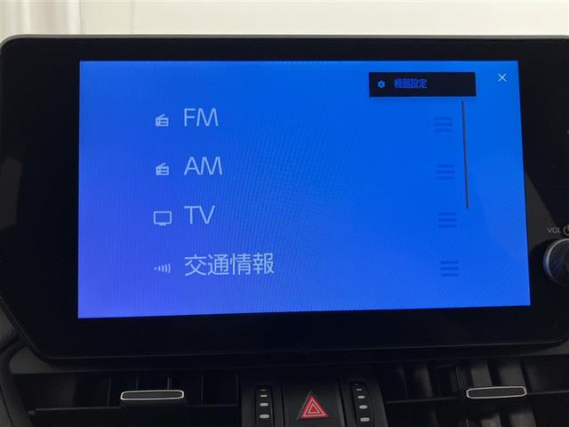 ＲＡＶ４ Ｇ　ナビ・ＴＶ　Ｂカメラ　点検記録簿　パワーウインドウ　カーテンエアバック　運転席パワーシート　ワンオーナ　イモビライザー　地デジ　キーレス　ＥＴＣ付　ＬＥＤヘッドライ　クルコン　オートエアコン　４ＷＤ車（8枚目）