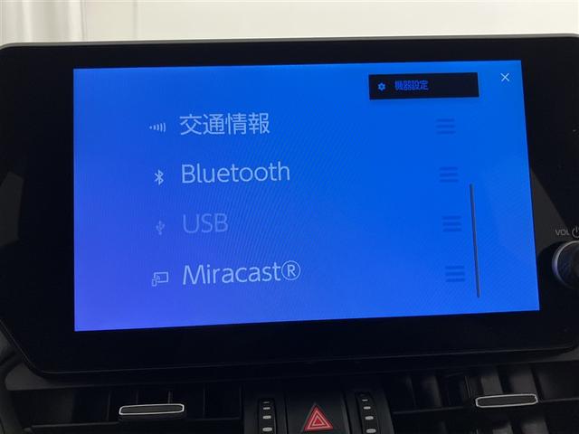 ＲＡＶ４ Ｇ　ナビ・ＴＶ　Ｂカメラ　点検記録簿　パワーウインドウ　カーテンエアバック　運転席パワーシート　ワンオーナ　イモビライザー　地デジ　キーレス　ＥＴＣ付　ＬＥＤヘッドライ　クルコン　オートエアコン　４ＷＤ車（9枚目）