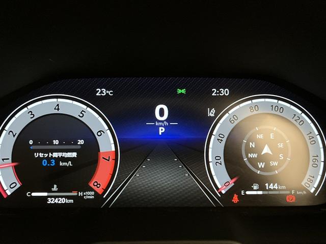 ＲＡＶ４ Ｇ　ナビ・ＴＶ　Ｂカメラ　点検記録簿　パワーウインドウ　カーテンエアバック　運転席パワーシート　ワンオーナ　イモビライザー　地デジ　キーレス　ＥＴＣ付　ＬＥＤヘッドライ　クルコン　オートエアコン　４ＷＤ車（10枚目）