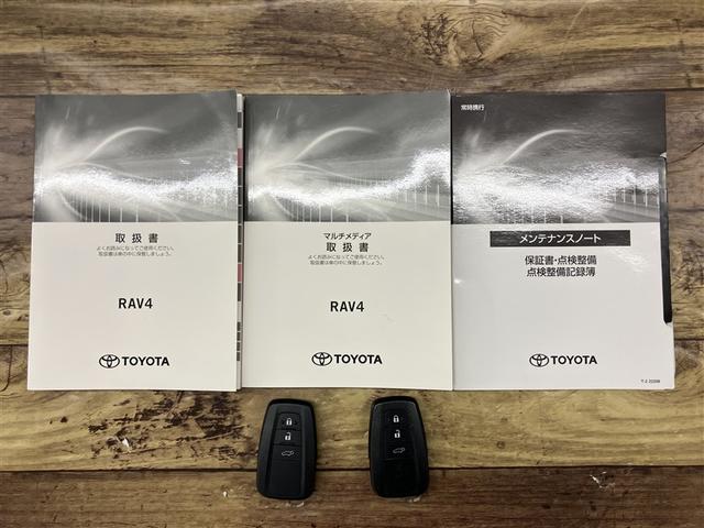ＲＡＶ４ Ｇ　ナビ・ＴＶ　Ｂカメラ　点検記録簿　パワーウインドウ　カーテンエアバック　運転席パワーシート　ワンオーナ　イモビライザー　地デジ　キーレス　ＥＴＣ付　ＬＥＤヘッドライ　クルコン　オートエアコン　４ＷＤ車（20枚目）