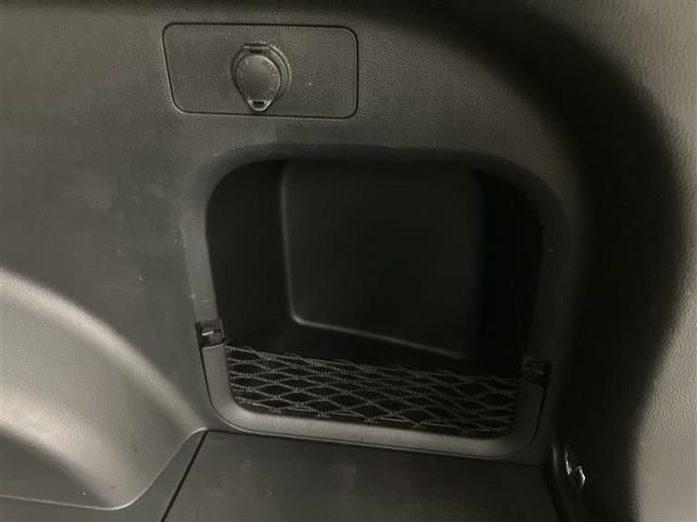 ＲＡＶ４ Ｇ　ナビ・ＴＶ　Ｂカメラ　点検記録簿　パワーウインドウ　カーテンエアバック　運転席パワーシート　ワンオーナ　イモビライザー　地デジ　キーレス　ＥＴＣ付　ＬＥＤヘッドライ　クルコン　オートエアコン　４ＷＤ車（33枚目）