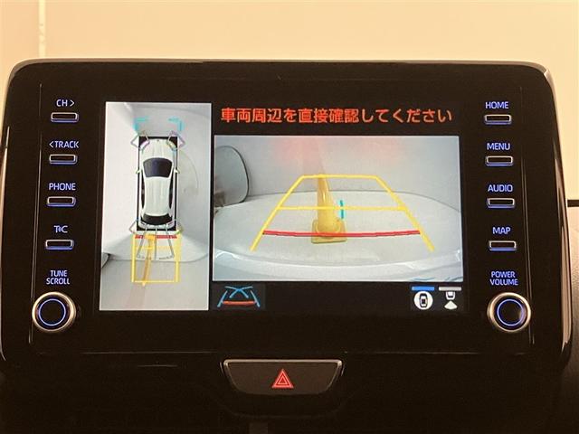 ヤリス ハイブリッドG サイドエアバッグ スマートキ ナビ Bモニター ETC車載器 横滑り防止装置 クルコン セキュリティアラーム メディアプレイヤー接続 パワステ 点検記録簿 メモリーナビゲーション キーフリー ABS(8枚目)