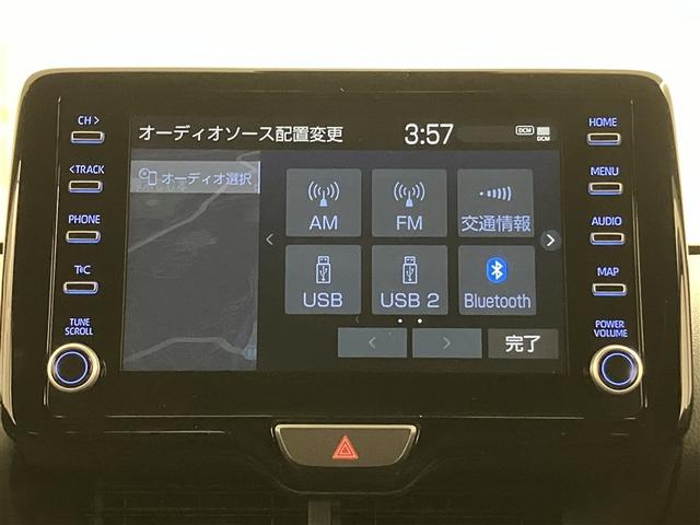 ヤリス ハイブリッドG サイドエアバッグ スマートキ ナビ Bモニター ETC車載器 横滑り防止装置 クルコン セキュリティアラーム メディアプレイヤー接続 パワステ 点検記録簿 メモリーナビゲーション キーフリー ABS(9枚目)