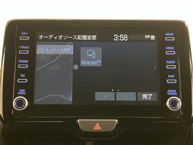 ヤリス ハイブリッドG サイドエアバッグ スマートキ ナビ Bモニター ETC車載器 横滑り防止装置 クルコン セキュリティアラーム メディアプレイヤー接続 パワステ 点検記録簿 メモリーナビゲーション キーフリー ABS(10枚目)