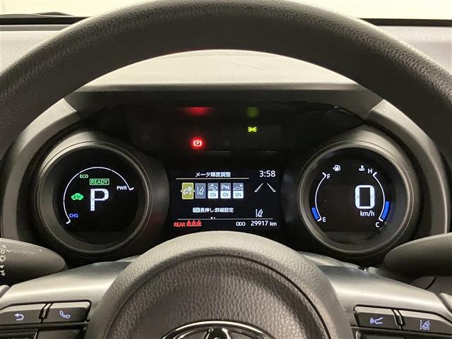 ヤリス ハイブリッドG サイドエアバッグ スマートキ ナビ Bモニター ETC車載器 横滑り防止装置 クルコン セキュリティアラーム メディアプレイヤー接続 パワステ 点検記録簿 メモリーナビゲーション キーフリー ABS(12枚目)