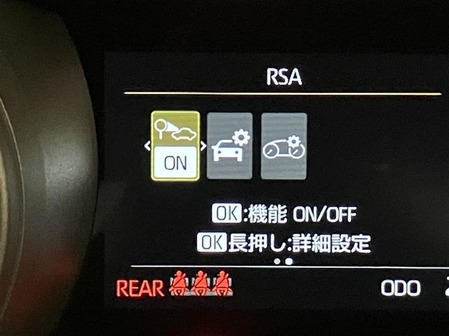 ヤリス ハイブリッドG サイドエアバッグ スマートキ ナビ Bモニター ETC車載器 横滑り防止装置 クルコン セキュリティアラーム メディアプレイヤー接続 パワステ 点検記録簿 メモリーナビゲーション キーフリー ABS(14枚目)