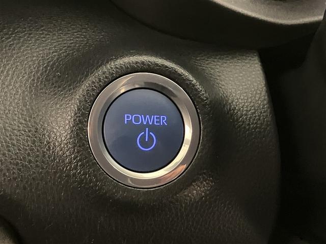 ヤリス ハイブリッドG サイドエアバッグ スマートキ ナビ Bモニター ETC車載器 横滑り防止装置 クルコン セキュリティアラーム メディアプレイヤー接続 パワステ 点検記録簿 メモリーナビゲーション キーフリー ABS(21枚目)